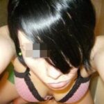 Baise &agrave; Carquefou